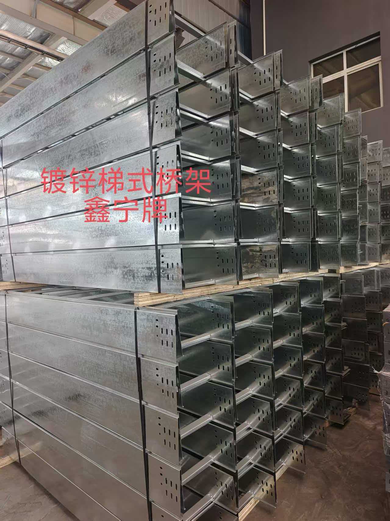 临汾市电缆桥架不锈钢电缆桥架 - 方案