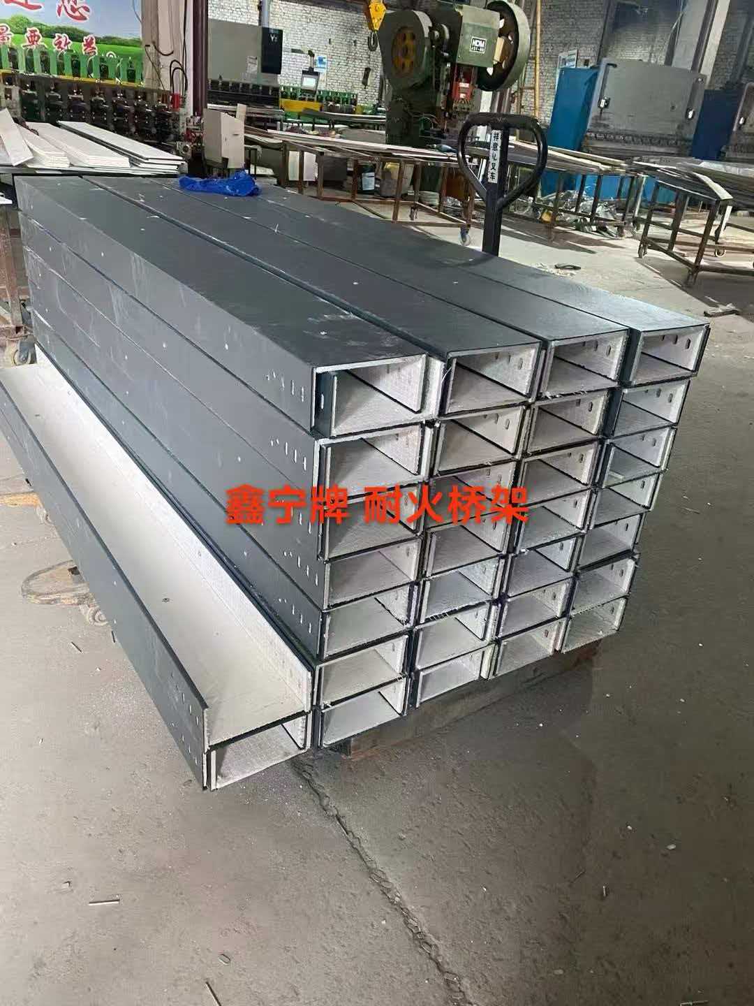 临汾市铝合金电缆桥架模压电缆桥架 - 推荐
