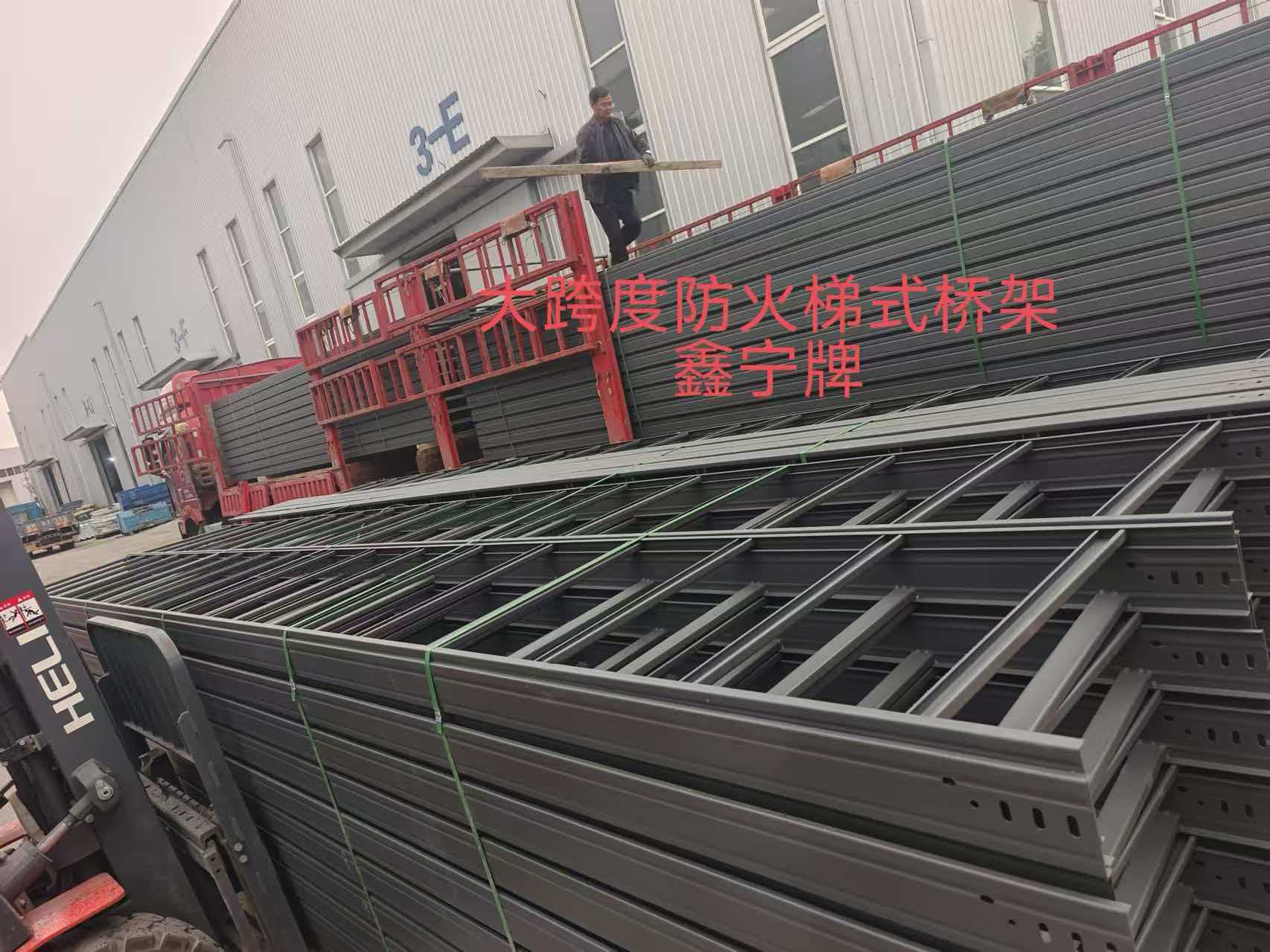 临汾市耐腐蚀电缆桥架光伏电缆桥架 - 推荐